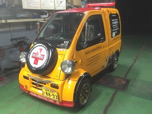 布宮自動車工業　サービスカー